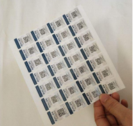 防伪标签制作常见的问题有哪些？