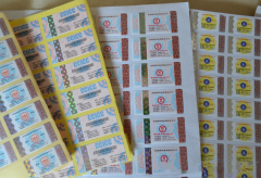 防伪标签的作用及常见问题有哪些？