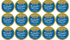 制作防伪标签的价格多少钱？