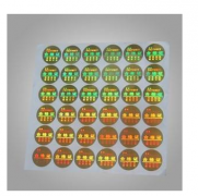 制作防伪标识的价格怎么计算