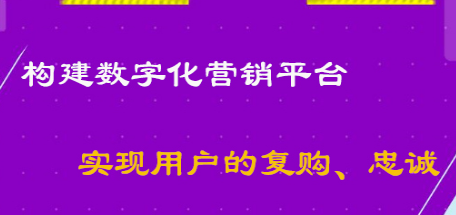二维码防伪标签定做