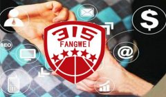 简单了解防伪标签对品牌产品需要它