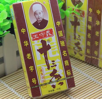 调味品防伪标签定制