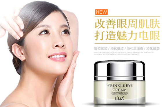 化妆品怎么做防伪标签-消费者防伪码查询中心