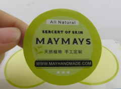 为何品牌产品要运用防伪标签?-消费者防伪码查询中心